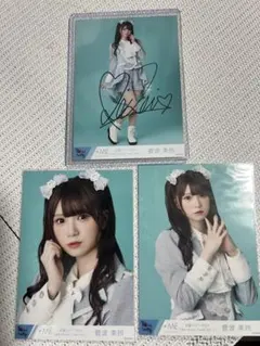 菅波美玲　チェキ　[期間限定値下げ中] 二次 菅波美玲 1部】限定生写真1枚にサイン | 【12月16日、12月18日 二
