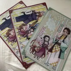 鬼滅の刃 A4クリアファイル 3枚セット