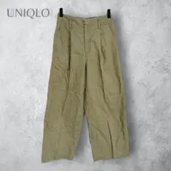【UNIQLO ユニクロ】　リネンコットンワイドストレートパンツ　洗える　カーキ
