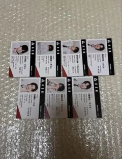 AEN タワレコ プロフィールカード 7장 세트