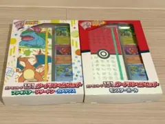 『ポケモンカード151 カードファイルセット』２種セット