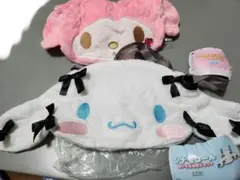 サンリオキャラクターズ ぬいぐるみポシェット　マイメロ、異種シナモン