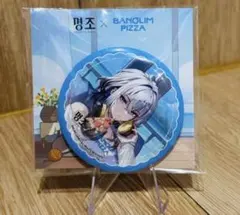 鳴潮 ガルブレーナ パンオリムピザ コラボ 韓国限定 缶バッジ