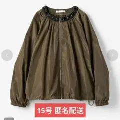 〇新品〇Doclasse ドゥクラッセ ビジュートリム・タフタブルゾン 15号