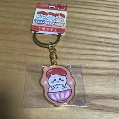 【新品未使用】ご当地ちいかわ ちいかわ キーホルダー 福岡 明太子