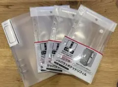 新品★Seria 6穴リング バインダー リフィル 計3点 シール帳 シール収納