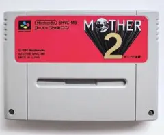 ★マザー2 スーパーファミコンソフト