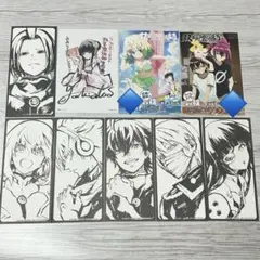 2026年最新】化野の人気アイテム - メルカリ