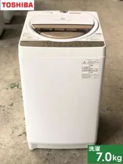 2025年最新】東芝 AW-7G8 Wの人気アイテム - メルカリ