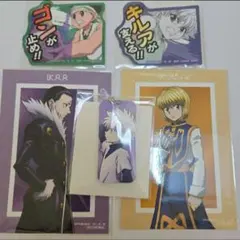 おまけ付き　HUNTER×HUNTER　キルア アクリルキータグ 歩み 戦う背中