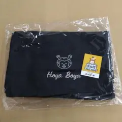 ホヤぼーや　スポーツタオル