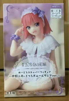 映画　五等分の花嫁　ぬーどるストッパーフィギュア　中野二乃