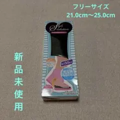 コロンブス カカトフィット＆アップインソール 3.5cm レディースフリーサイズのサムネイル