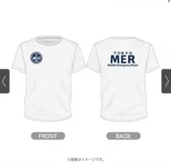 東京MER Tシャツ ホワイト　新品　未開封