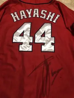 広島東洋カープ　羽月隆太郎 ハイクオリティユニフォーム（ホーム） サイズL 広島カープ羽月隆太郎サイン入りハイクオリティユニフォーム(ビジター