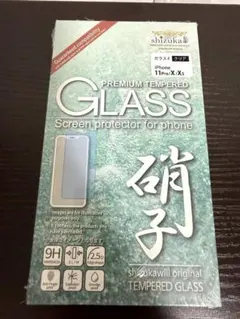 shizukawill iPhone 11Pro/X/Xs フィルム