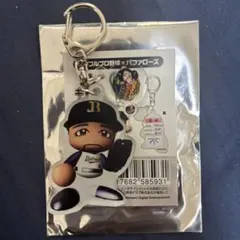 オリックスバファローズパワプロコラボシークレットキーホルダーアンドレスマチャド