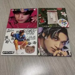 NCTDREAM ヘチャン　アルバム　セット　開封済