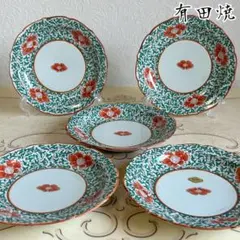 2025年最新】彩華 皿の人気アイテム - メルカリ