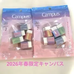 Item thumbnail for item 03ff7403-a1fe-4e12-a350-43ff17ec656d