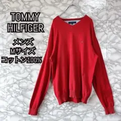 TOMMY HILFIGER メンズ Vネックセーター Mサイズ レッド ニット