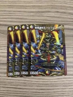 すんすん/（ほぼ）24h以内発送様 リクエスト 2点 まとめ商品