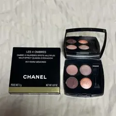 CHANEL LES 4 OMBRES 354 Warm Memories