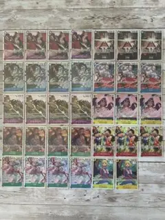 【早い者勝ち】ワンピースカード最新弾(受け継がれる意志)SRまとめ売り34枚