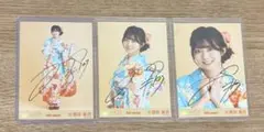 2026年最新】大信田美月 直筆 チェキの人気アイテム - メルカリ