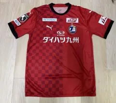 大分トリニータ ペレイラ 選手支給品 ユニフォーム 大分トリニータ ペレイラ 選手支給品ユニフォーム 直筆サイン入り