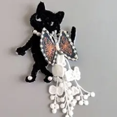 B153 ミナペルホネンブローチ　アクセサリー　ブローチ