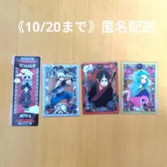 鬼灯の冷徹 キャラクターグッズ