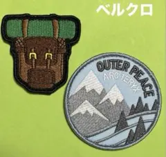 A750 カナダ　アウトドア　雪山　スキー　トレッキング　刺繍パッチ　ベルクロ