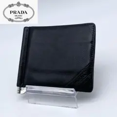 2025年最新】prada マネークリップの人気アイテム - メルカリ