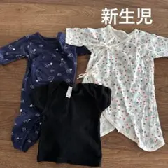 ebayロンパース　ボリボンウーフ　まとめ売り 肌着　ロンパース　イーベビー