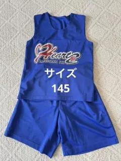 ハーツ　ユニフォーム上下セット 2026年最新】ハーツ ユニフォームの人気アイテム - メルカリ