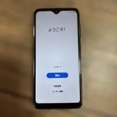au Galaxy A21 (SIMロック解除済)