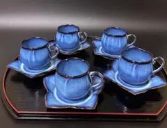 【未使用】カップ&ソーサー　コーヒーカップ　デミタスカップ　小皿　銘々皿　レトロ