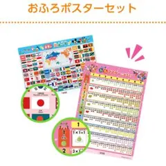 ミライ✨フォロー割有り！様 リクエスト 2点 まとめ商品