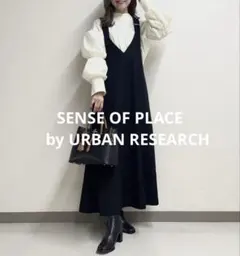 一期一会様 リクエスト 2点 まとめ商品