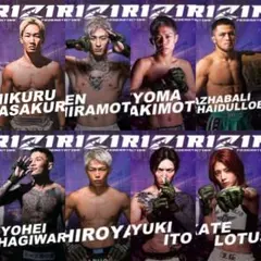 RIZIN クレマス限定 オリジナルA1サイズポスター 8選手セット