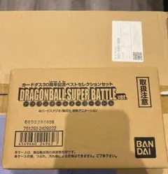 Item thumbnail for item 36f27bab-c8ad-4981-9a61-b8986c4ddcb5