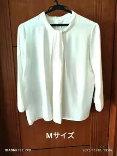 パーフェクトスーツファクトリー