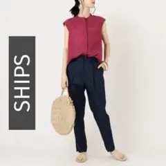 SHIPS✨シップス　サイドスリット　デニム風　テーパードパンツ　日本製　美品