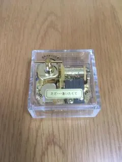 Item thumbnail for item 59f7722a-ab03-4915-9d2b-88ae7f1f8eb1