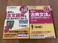 Item thumbnail for item 37eb97e2-593d-4546-ba5b-609e96f2b0d7