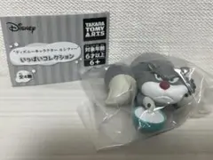 【未開封】 ディズニー ルシファー いっぱいコレクション ガチャ