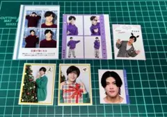 B&ZAI 7MEN侍 菅田琳寧 切り抜き