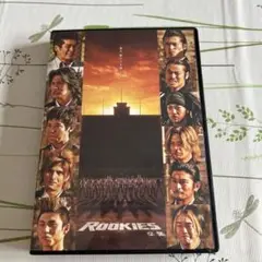 ROOKIES(ルーキーズ)-卒業-('09映画「ROOKIES」製作委員会)