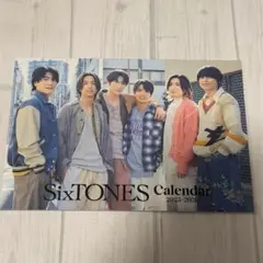 2025年最新】sixtones ファンクラブ 会報の人気アイテム - メルカリ